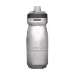 CAMELBAK Cyklistická fľaša na vodu - PODIUM® - šedá CAMELBAK Cyklistická fľaša na vodu - PODIUM® - šedá
