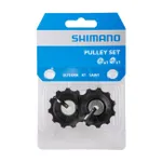 SHIMANO kladky pre prehadzovačku - PULLEYS RD-6700 - čierna SHIMANO kladky pre prehadzovačku - PULLEYS RD-6700 - čierna