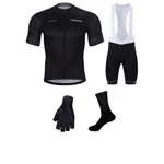 BONAVELO Cyklistický mega set - GIRO D´ITALIA - čierna BONAVELO Cyklistický mega set - GIRO D´ITALIA - čierna