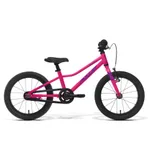 Dievčenský horský bicykel AMULET 16 Team, raspberry silver Dievčenský horský bicykel AMULET 16 Team, raspberry silver