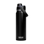 CAMELBAK Cyklistická fľaša na vodu - THRIVE CHUG VSS 0,75 L - čierna CAMELBAK Cyklistická fľaša na vodu - THRIVE CHUG VSS 0,75 L - čierna