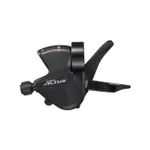 SHIMANO radiaca páčka - ALTUS M2010 LEFT 2 - čierna SHIMANO radiaca páčka - ALTUS M2010 LEFT 2 - čierna