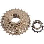 Zľavy a výpredaj > Zľavnené a výpredajové športové vybavenie > Zľavy a výpredaj: cyklistické vybavenie - Kazeta 7 rýchlostí 11×28 HG 41 Zľavy a výpredaj > Zľavnené a výpredajové športové vybavenie > Zľavy a výpredaj: cyklistické vybavenie - Kazeta 7 rýchlostí 11×28 HG 41