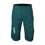 POC Cyklistické nohavice krátke bez trakov - INFINITE ALLMOUNTAIN - modrá POC Cyklistické nohavice krátke bez trakov - INFINITE ALLMOUNTAIN - modrá