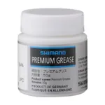 SHIMANO vazelína - PREMIUM GREASE 50g SHIMANO vazelína - PREMIUM GREASE 50g