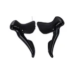 SHIMANO radenie - DUAL CONTROL SORA R3000 2x9 - čierna SHIMANO radenie - DUAL CONTROL SORA R3000 2x9 - čierna