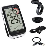 Šport a outdoor | Cyklistika | Cyklocomputery a navigácie | Cyklocomputery - Sigma Rox 4.0 Endurance HR Set biely Šport a outdoor | Cyklistika | Cyklocomputery a navigácie | Cyklocomputery - Sigma Rox 4.0 Endurance HR Set biely