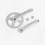 Športy > Cyklistika > Servis bicyklov > Kľuky a stredy na bicykle > Kľuky a prevodníky na bicykle - Jednoprevodník 36 zubov s kľukami 152 mm Športy > Cyklistika > Servis bicyklov > Kľuky a stredy na bicykle > Kľuky a prevodníky na bicykle - Jednoprevodník 36 zubov s kľukami 152 mm