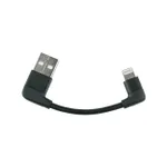 SKS kábel - COMPIT CABLE USB - čierna SKS kábel - COMPIT CABLE USB - čierna