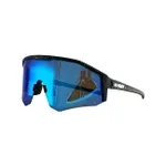 HAVEN Cyklistické okuliare - HAVEN CONFIG - čierna HAVEN Cyklistické okuliare - HAVEN CONFIG - čierna