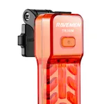 RAVEMEN svetlo - TR30M - čierna RAVEMEN svetlo - TR30M - čierna