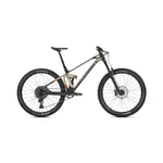 Horský bicykel MONDRAKER Superfoxy Carbon R, carbon desert grey orange Horský bicykel MONDRAKER Superfoxy Carbon R, carbon desert grey orange