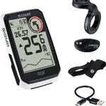 Šport a outdoor | Cyklistika | Cyklocomputery a navigácie | Cyklocomputery - Sigma Rox 4.0 Endurance HR Set biely Šport a outdoor | Cyklistika | Cyklocomputery a navigácie | Cyklocomputery - Sigma Rox 4.0 Endurance HR Set biely