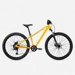 Horský bicykel - Detský horský bicykel EXPL 900 26" 9-12 rokov žltý Horský bicykel - Detský horský bicykel EXPL 900 26" 9-12 rokov žltý