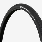 Športy > Cyklistika > Plášte a duše na bicykle > Cyklistické plášte > Plášte na bicykel 27.5 - Plášť na mestský bicykel CITY 5 PROTECT 650 x 35 B: ETRTO 35-584 na ráfik 584 mm Športy > Cyklistika > Plášte a duše na bicykle > Cyklistické plášte > Plášte na bicykel 27.5 - Plášť na mestský bicykel CITY 5 PROTECT 650 x 35 B: ETRTO 35-584 na ráfik 584 mm