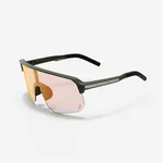 Príslušenstvo a výživa > Okuliare a ďalekohľady > Slnečné okuliare > Cyklistické slnečné okuliare - Cyklistické okuliare Kware fotochromatické kaki Príslušenstvo a výživa > Okuliare a ďalekohľady > Slnečné okuliare > Cyklistické slnečné okuliare - Cyklistické okuliare Kware fotochromatické kaki