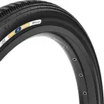 Šport a outdoor | Cyklistika | Diely a komponenty | Plášte - Panaracer Gravelking SS 700 × 40 čierny Šport a outdoor | Cyklistika | Diely a komponenty | Plášte - Panaracer Gravelking SS 700 × 40 čierny