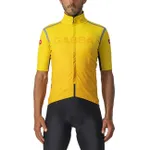 CASTELLI Cyklistický dres s krátkym rukávom - GABBA ROS SPECIAL - žltá CASTELLI Cyklistický dres s krátkym rukávom - GABBA ROS SPECIAL - žltá