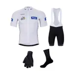 BONAVELO Cyklistický mega set - TOUR DE FRANCE 2025 - biela/modrá/čierna BONAVELO Cyklistický mega set - TOUR DE FRANCE 2025 - biela/modrá/čierna
