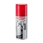 CYCLON BIKE CARE sprej - E-BIKE CONNECTION 100 ml CYCLON BIKE CARE sprej - E-BIKE CONNECTION 100 ml