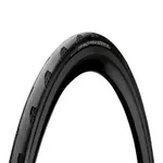 Plášť na bicykel CONTINENTAL Grand Prix 5000 S TR 700x25C Plášť na bicykel CONTINENTAL Grand Prix 5000 S TR 700x25C