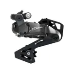SHIMANO prehadzovačka - CUES U6050 - šedá/čierna SHIMANO prehadzovačka - CUES U6050 - šedá/čierna