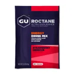 GU Cyklistická výživa - ROCTANE DRINK 65 G STRAWBERRY HIBISCUS GU Cyklistická výživa - ROCTANE DRINK 65 G STRAWBERRY HIBISCUS