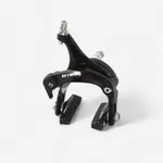 Športy > Cyklistika > Servis bicyklov > Brzdy, kotúče a platničky na bicykle > Ráfikové a cantilever brzdy na bicykle - Zadná brzdová čeľusť Btwin Športy > Cyklistika > Servis bicyklov > Brzdy, kotúče a platničky na bicykle > Ráfikové a cantilever brzdy na bicykle - Zadná brzdová čeľusť Btwin