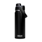 CAMELBAK Cyklistická fľaša na vodu - THRIVE CHUG VSS 0,6 L - čierna CAMELBAK Cyklistická fľaša na vodu - THRIVE CHUG VSS 0,6 L - čierna