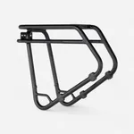 Športy > Cyklistika > Tašky, košíky a nosiče > Nosiče na batožinu a košíky na bicykle > Nosiče batožiny na bicykle - Nosič batožiny na trekingové bicykle z radu E-Actv Športy > Cyklistika > Tašky, košíky a nosiče > Nosiče na batožinu a košíky na bicykle > Nosiče batožiny na bicykle - Nosič batožiny na trekingové bicykle z radu E-Actv