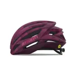 GIRO Cyklistická prilba - SYNTAX MIPS - fialová GIRO Cyklistická prilba - SYNTAX MIPS - fialová