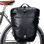 Šport a outdoor | Cyklistika | Cyklodoplnky | Tašky - Rhinowalk Taška na bicykel pod sedlo na nosič 27L RK21669 Šport a outdoor | Cyklistika | Cyklodoplnky | Tašky - Rhinowalk Taška na bicykel pod sedlo na nosič 27L RK21669