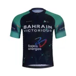 BONAVELO Cyklistický dres s krátkym rukávom - BAHRAIN VICTORIOUS 2026 - modrá/viacfarebná BONAVELO Cyklistický dres s krátkym rukávom - BAHRAIN VICTORIOUS 2026 - modrá/viacfarebná