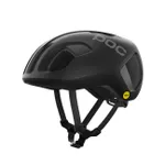 POC Cyklistická prilba - VENTRAL MIPS - čierna POC Cyklistická prilba - VENTRAL MIPS - čierna