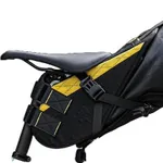 Šport a outdoor | Cyklistika | Cyklodoplnky | Tašky - Rhinowalk Taška pod sedlo BHD0020 žlto-čierna Šport a outdoor | Cyklistika | Cyklodoplnky | Tašky - Rhinowalk Taška pod sedlo BHD0020 žlto-čierna