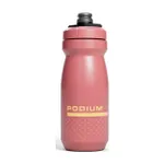 CAMELBAK Cyklistická fľaša na vodu - PODIUM 0,62l - ružová/žltá CAMELBAK Cyklistická fľaša na vodu - PODIUM 0,62l - ružová/žltá