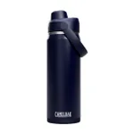 CAMELBAK Cyklistická fľaša na vodu - THRIVE CHUG VSS 0,6 L - modrá CAMELBAK Cyklistická fľaša na vodu - THRIVE CHUG VSS 0,6 L - modrá