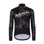 HOLOKOLO Cyklistická zateplená bunda - GRAFFITI - čierna HOLOKOLO Cyklistická zateplená bunda - GRAFFITI - čierna