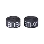 BBB páska - RIMTAPE 16-622 - čierna BBB páska - RIMTAPE 16-622 - čierna