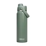 CAMELBAK Cyklistická fľaša na vodu - THRIVE CHUG VSS 0,75 L - zelená CAMELBAK Cyklistická fľaša na vodu - THRIVE CHUG VSS 0,75 L - zelená