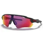 Oakley Radar EV Path , Športové okuliare, Velikosť: Univerzálna veľkosť Oakley Radar EV Path , Športové okuliare, Velikosť: Univerzálna veľkosť