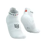 COMPRESSPORT Cyklistické ponožky členkové - PRO RACING SOCKS V4.0 RUN - biela COMPRESSPORT Cyklistické ponožky členkové - PRO RACING SOCKS V4.0 RUN - biela