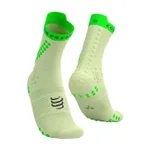 COMPRESSPORT Cyklistické ponožky klasické - PRO RACING SOCKS V4.0 TRAIL - zelená COMPRESSPORT Cyklistické ponožky klasické - PRO RACING SOCKS V4.0 TRAIL - zelená