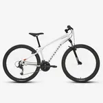 Horský bicykel - Horský bicykel EXPL 50 svetlosivý Horský bicykel - Horský bicykel EXPL 50 svetlosivý