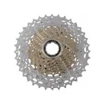 SHIMANO kazeta - CASSETTE HG81 10 11-34 - strieborná SHIMANO kazeta - CASSETTE HG81 10 11-34 - strieborná