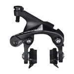 SHIMANO ráfiková brzda - ULTEGRA R8110 FRONT - čierna SHIMANO ráfiková brzda - ULTEGRA R8110 FRONT - čierna