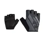 Cyklistické rukavice ZIENER CRISANDER Cyklistické rukavice ZIENER CRISANDER