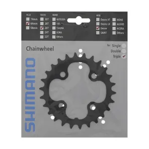 SHIMANO prevodník - DEORE M590 26 - čierna SHIMANO prevodník - DEORE M590 26 - čierna