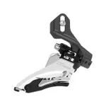 SHIMANO prešmyk - CUES U6000 D-TYPE - strieborná/čierna SHIMANO prešmyk - CUES U6000 D-TYPE - strieborná/čierna