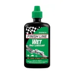 FINISH LINE mazivo - CROSS COUNTRY 120ml FINISH LINE mazivo - CROSS COUNTRY 120ml